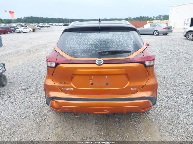 3N1CP5CV8MC549924 Nissan Kicks Sv Xtronic Cvt