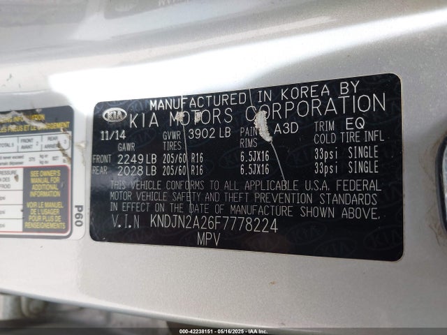 KNDJN2A26F7778224 KIA Soul