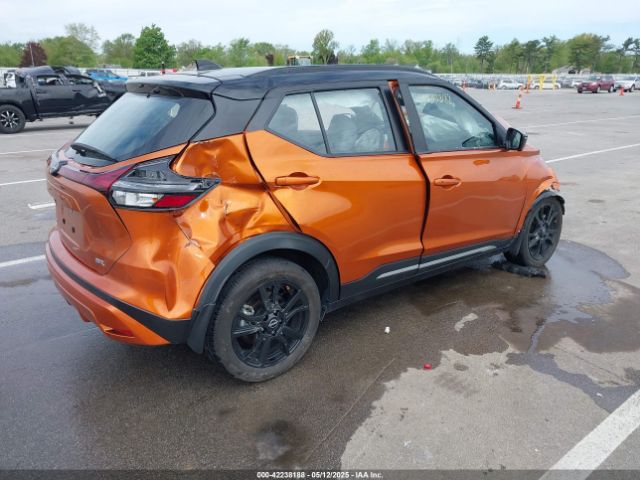 2023 NISSAN KICKS 3N1CP5DV2PL523564 Photo 3