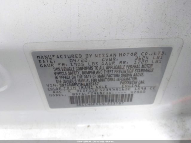 3N1CN8EV1NL833787 Nissan Versa 1.6 Sv Xtronic Cvt