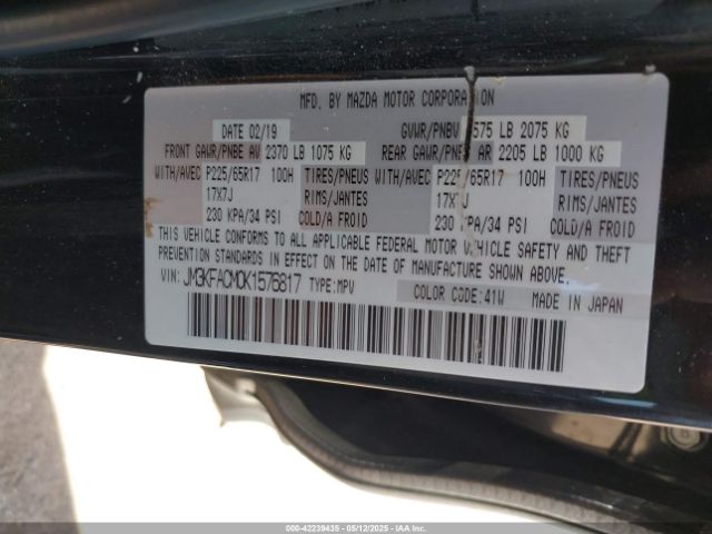 JM3KFACM0K1576817 Mazda Cx-5 Touring