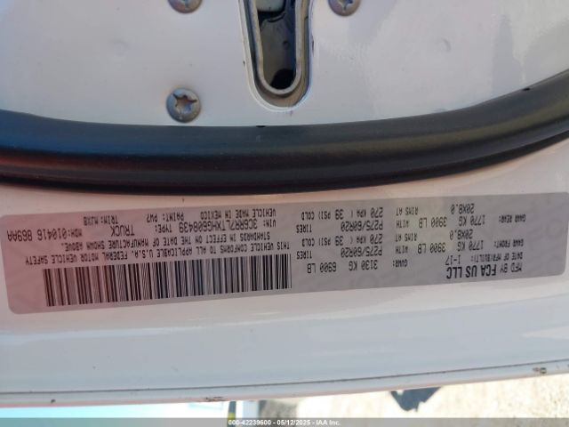 3C6RR7LTXHG608439 RAM 2017