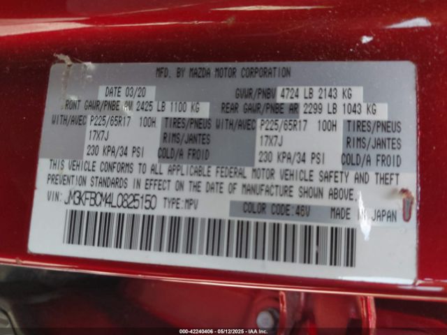 JM3KFBCM4L0825150 Mazda Cx-5 Touring