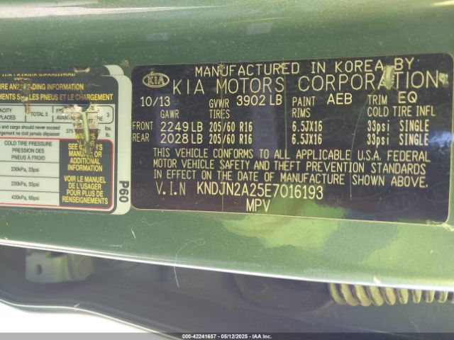 KNDJN2A25E7016193 KIA Soul !