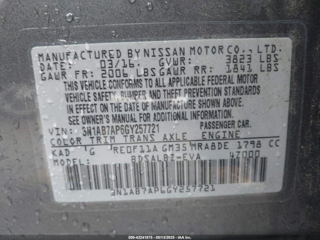 3N1AB7AP6GY257721 Nissan SENTRA S