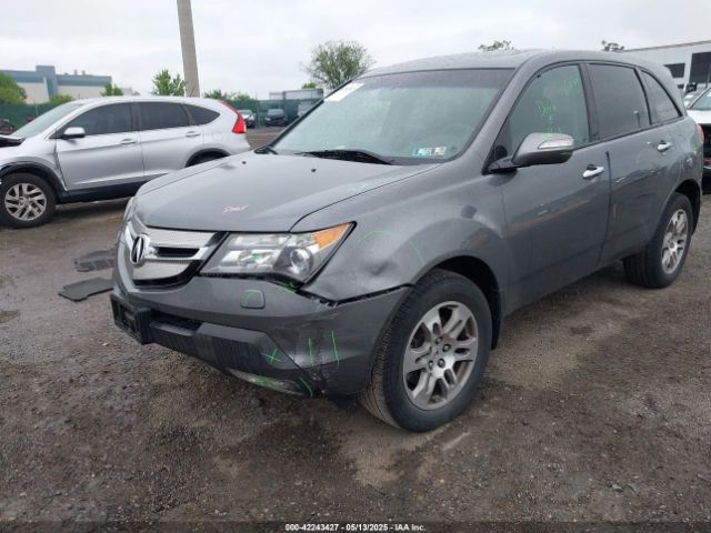 2008 ACURA MDX 2HNYD28518H000755 Photo 5