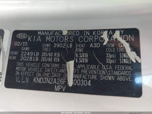 KNDJN2A26F7800304 KIA Soul