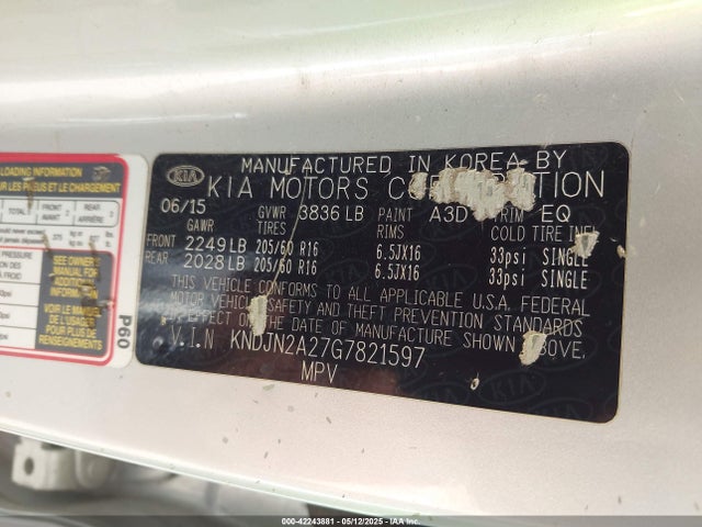 KNDJN2A27G7821597 KIA gdi gamma