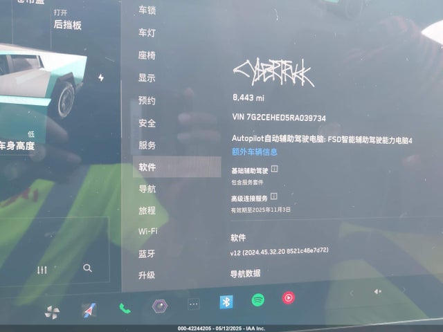 Tesla Cybertruck All-wheel Drive 2024 7G2CEHED5RA039734 Image 16