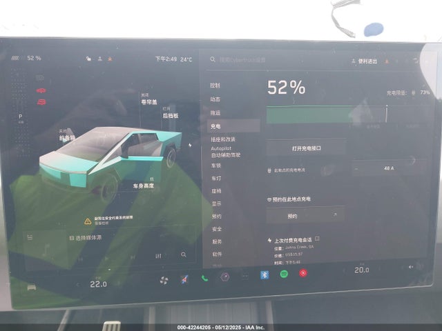 Tesla Cybertruck All-wheel Drive 2024 7G2CEHED5RA039734 Image 18