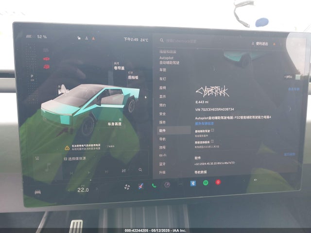 Tesla Cybertruck All-wheel Drive 2024 7G2CEHED5RA039734 Image 19