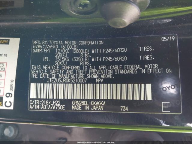 2019 TOYOTA 4RUNNER JTEZU5JR0K5210007 Photo 8