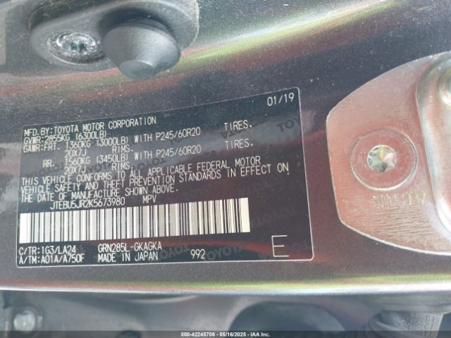 2019 TOYOTA 4RUNNER JTEBU5JR2K5673980 Photo 8