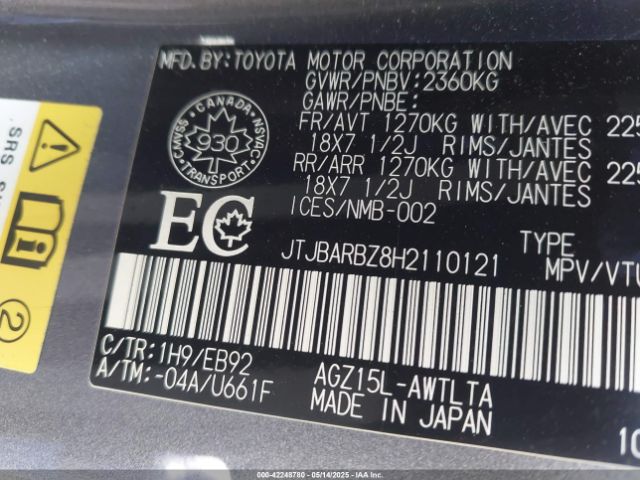 2017 LEXUS NX 200T JTJBARBZ8H2110121 Photo 8