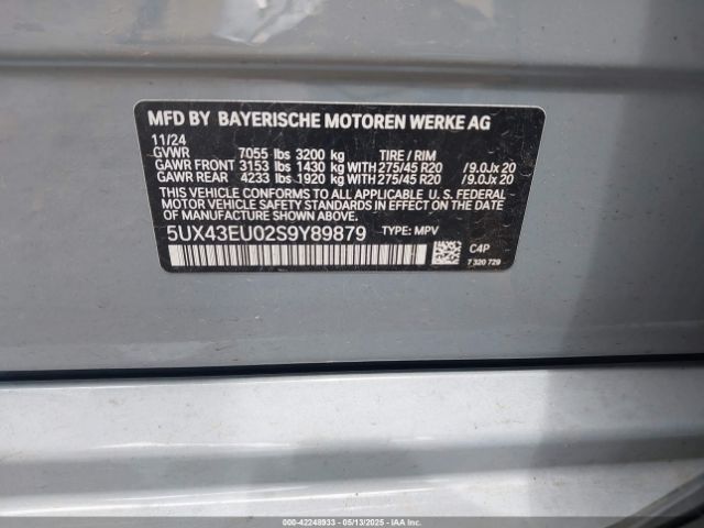 2025 BMW X5 PHEV 5UX43EU02S9Y89879 Photo 8
