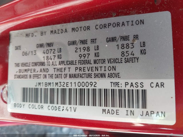JM1BM1M32E1100092 Mazda Mazda3 S Grand Touring