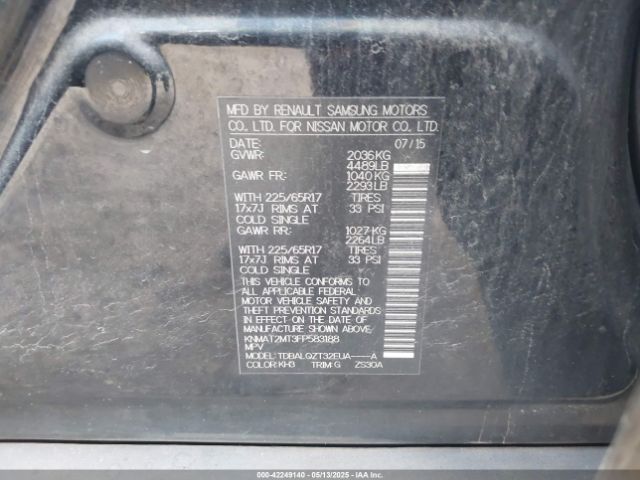 KNMAT2MT3FP583188 Nissan ROGUE SV