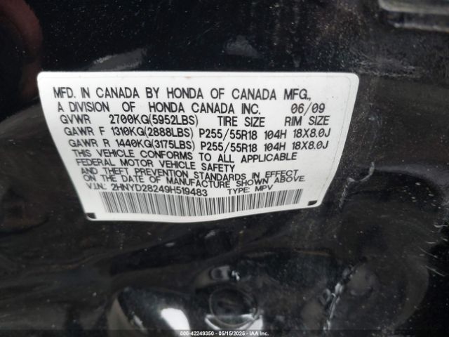 2009 ACURA MDX 2HNYD28249H519483 Photo 8