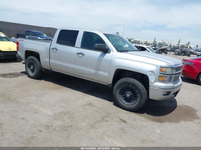 2014 CHEVROLET SILVERADO 1500 3GCUKREC9EG235423 Photo 0