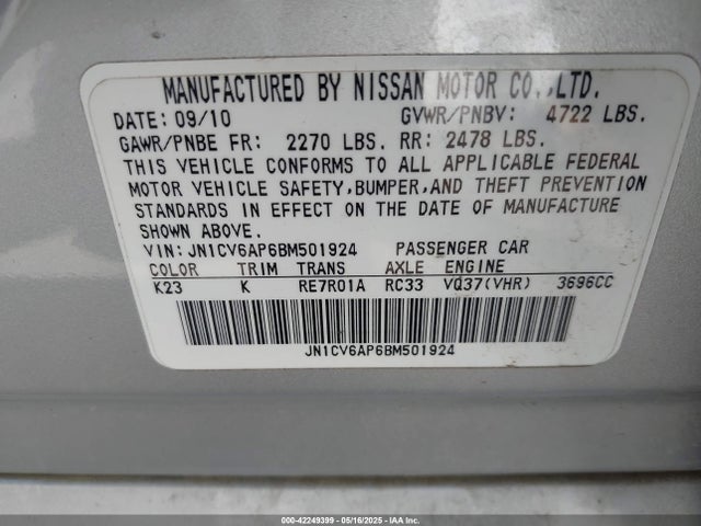 2011 Infiniti G37 Journey მანქანა იყიდება აუქციონზე, vin: JN1CV6AP6BM501924, აუქციონის ნომერი: 42249399