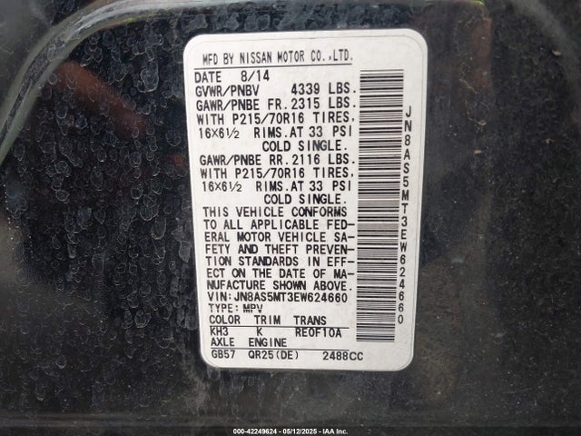 JN8AS5MT3EW624660 Nissan Rogue Select S