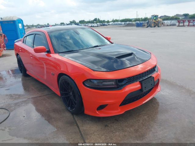 2020 DODGE CHARGER 2C3CDXGJ8LH122098