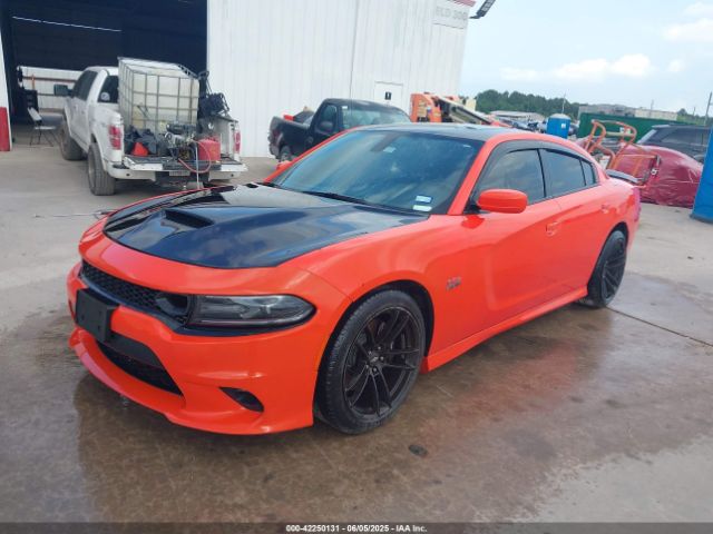 2020 DODGE CHARGER 2C3CDXGJ8LH122098 Photo 1