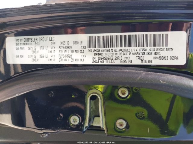 1C6RR6GG7ES129715 RAM 1500 Lone Star