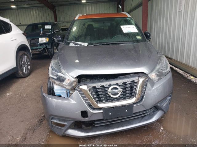 3N1CP5CU7KL548543 Nissan KICKS SR