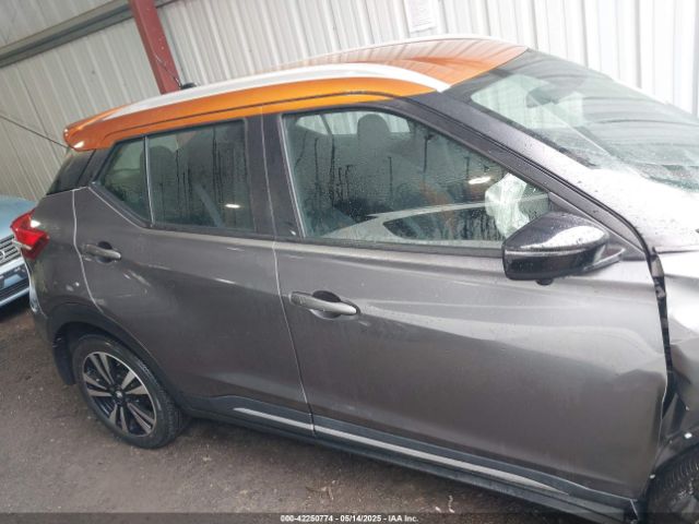 3N1CP5CU7KL548543 Nissan KICKS SR