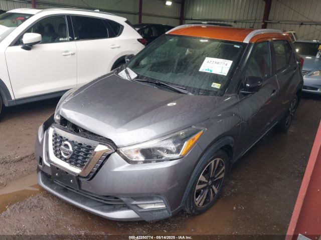 3N1CP5CU7KL548543 Nissan KICKS SR