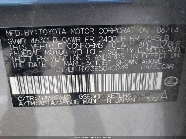 2014 LEXUS IS 250 JTHBF1D23E5040249 Photo 8