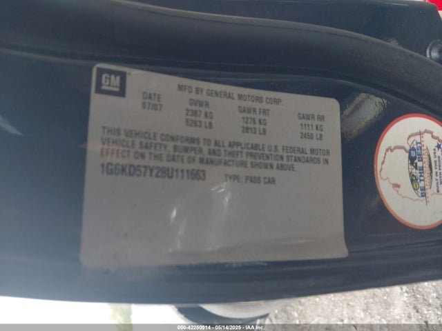 2008 CADILLAC DTS 1G6KD57Y28U111663 Photo 8