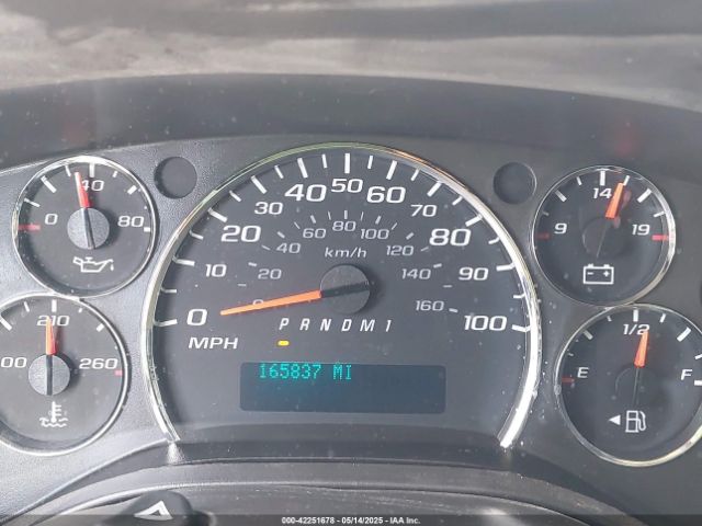1GCWGAFF6H1350570 Chevrolet Express 2500 Work Van