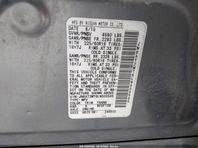 2020 NISSAN ROGUE JN8AT2MT6LW000585 Photo 8