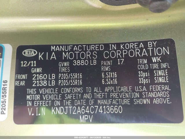 Продажа на аукционе авто 2012 Kia Soul +, vin: KNDJT2A64C7413660, номер лота: 42252677