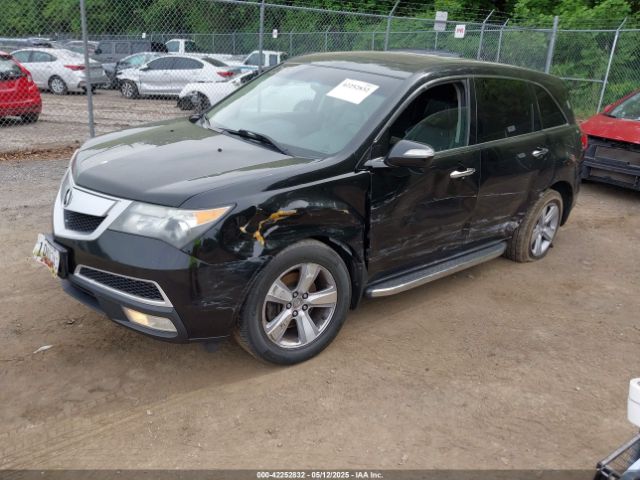 2012 ACURA MDX 2HNYD2H43CH500531 Photo 1