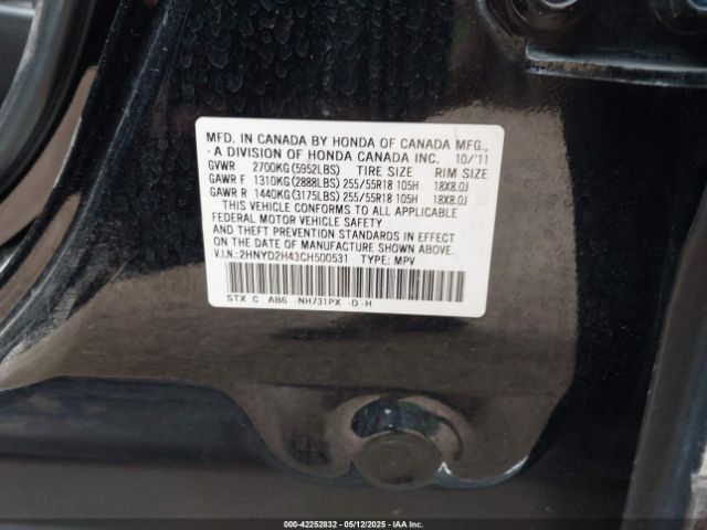 2012 ACURA MDX 2HNYD2H43CH500531 Photo 8