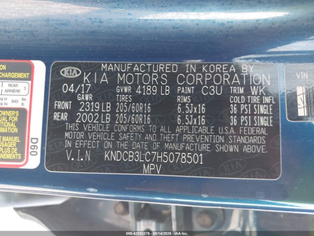 KNDCB3LC7H5078501 KIA gdi