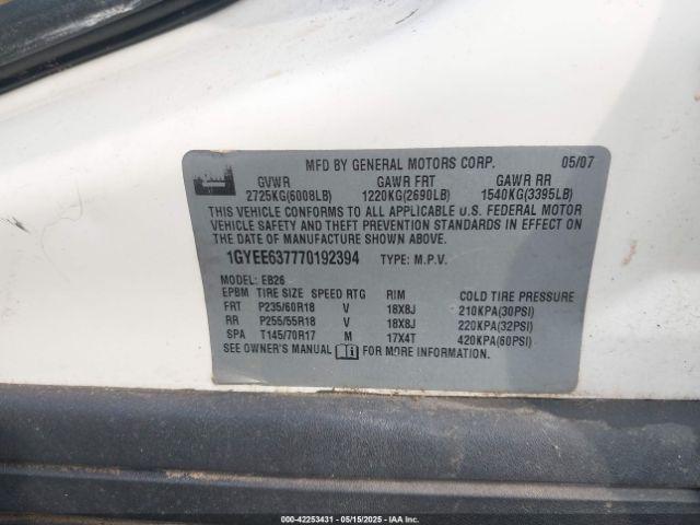 2007 CADILLAC SRX 1GYEE637770192394 Photo 8