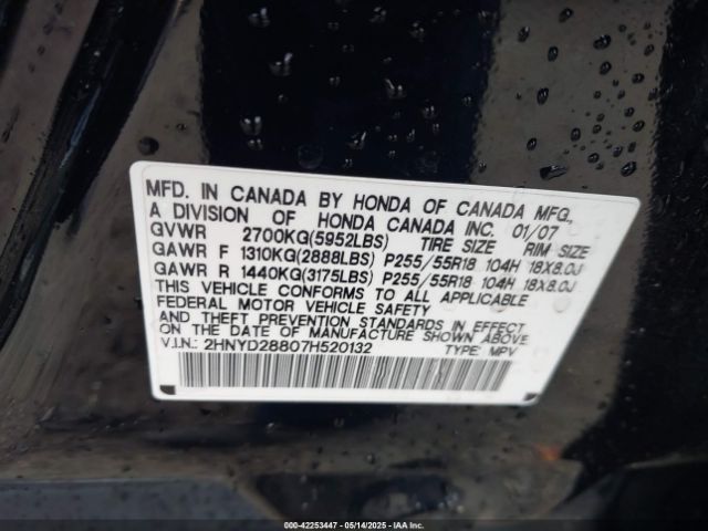 2007 ACURA MDX 2HNYD28807H520132 Photo 8