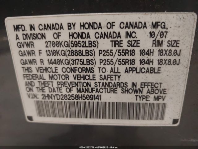 2008 ACURA MDX 2HNYD28258H509141 Photo 8