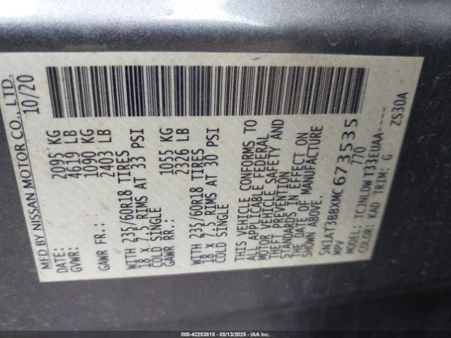 2021 NISSAN ROGUE 5N1AT3BBXMC673535 Photo 8