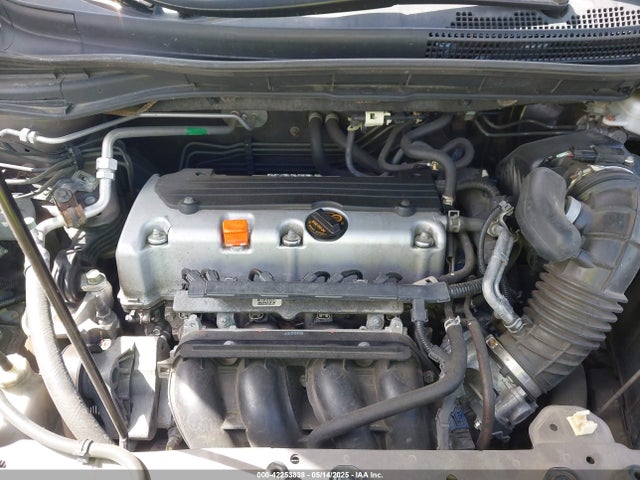 2HKRM4H58EH621063 Honda CR-V EX
