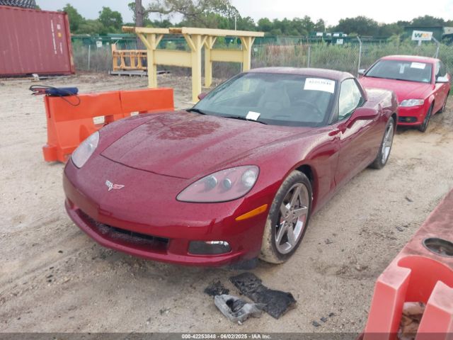 2007 CHEVROLET CORVETTE 1G1YY26U875106851 Photo 1