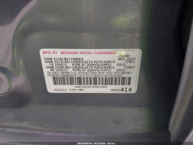 2003 MITSUBISHI OUTLANDER JA4LX31G73U063383 Photo 8