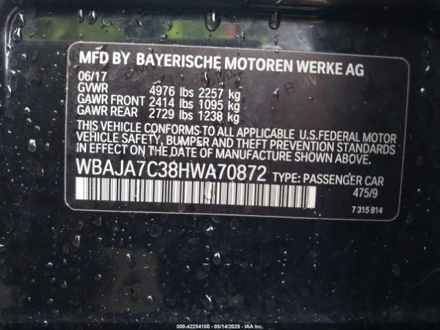2017 BMW 530I WBAJA7C38HWA70872 Photo 8