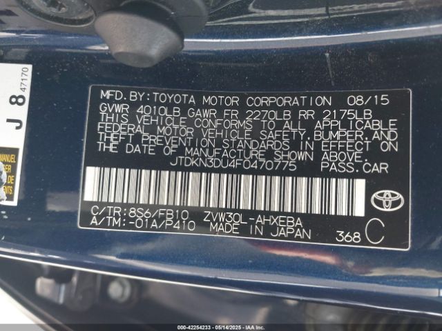JTDKN3DU4F0470775 Toyota Prius Two