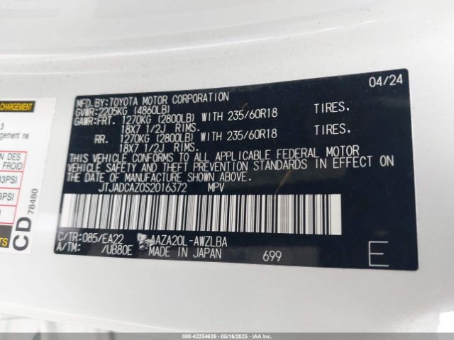 2025 LEXUS NX 250 JTJADCAZ0S2016372 Photo 8