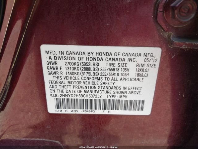 2012 ACURA MDX 2HNYD2H39CH537252 Photo 8